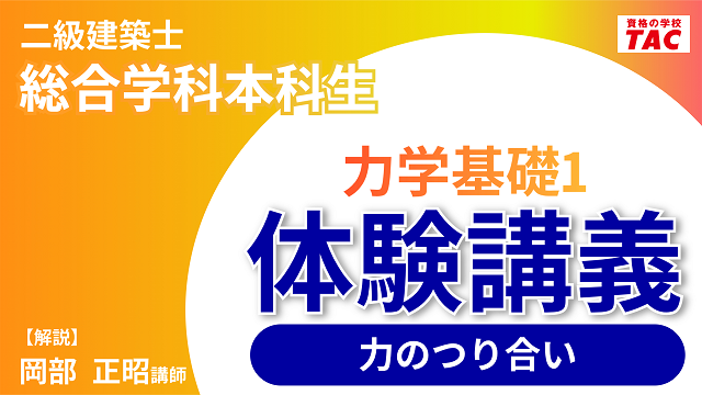 動画サムネイル画像