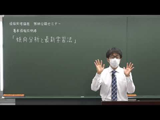 動画サムネイル画像