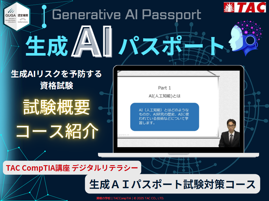 動画サムネイル画像
