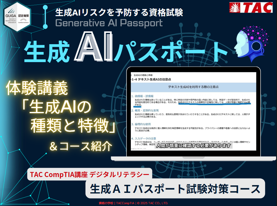 動画サムネイル画像