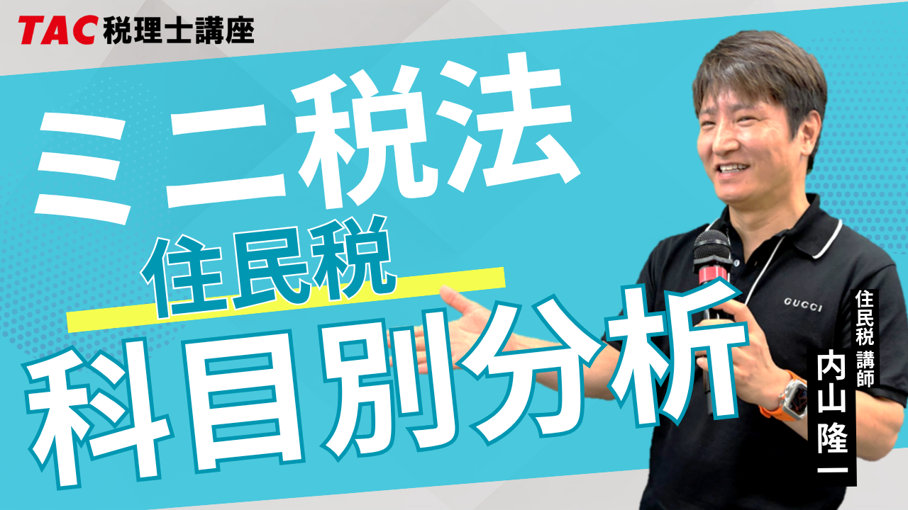 動画サムネイル画像