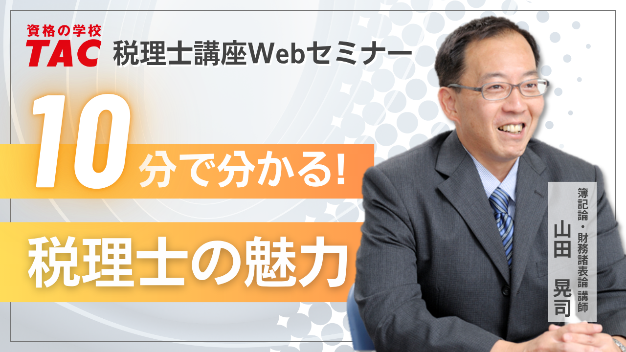 動画サムネイル画像