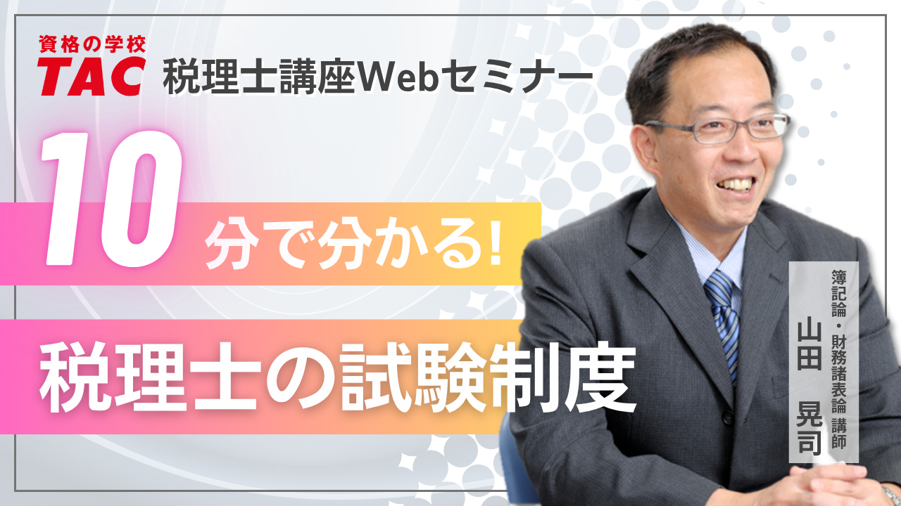 動画サムネイル画像