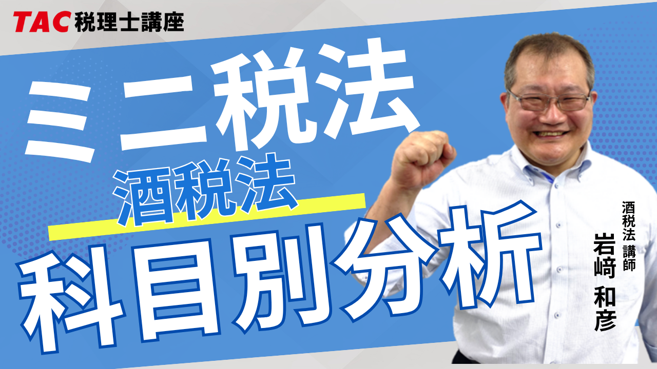 動画サムネイル画像