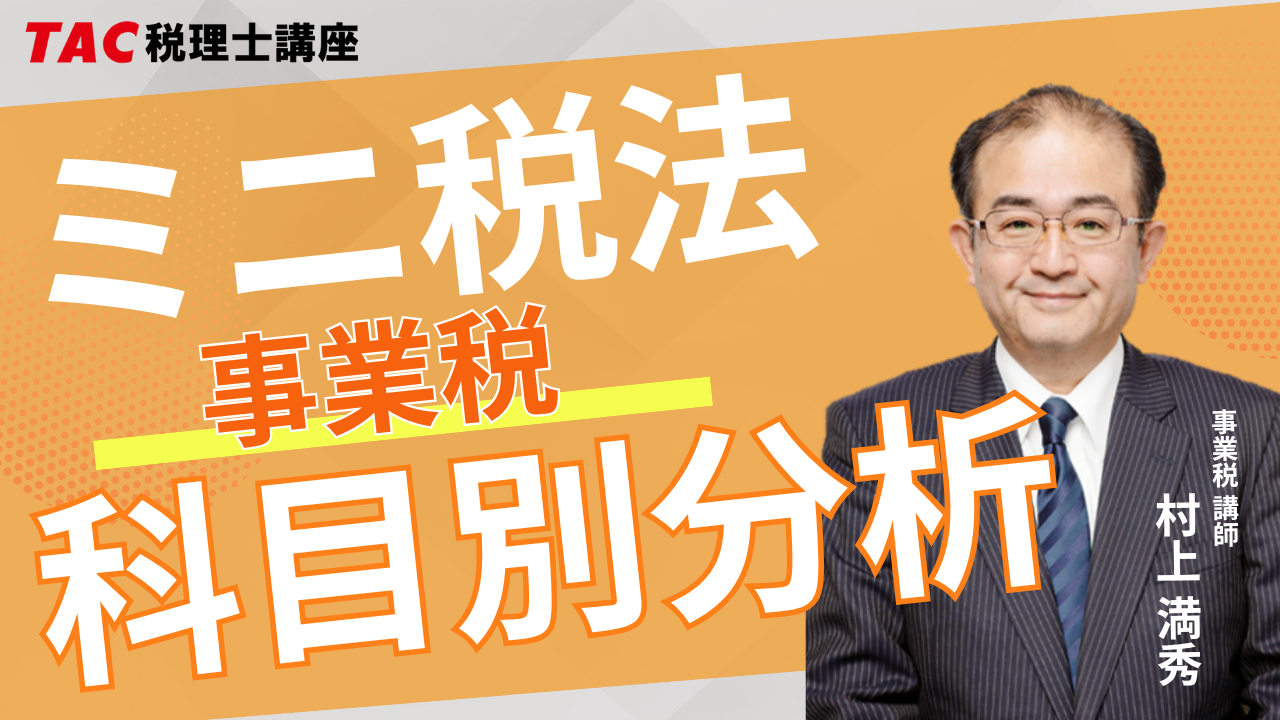 動画サムネイル画像