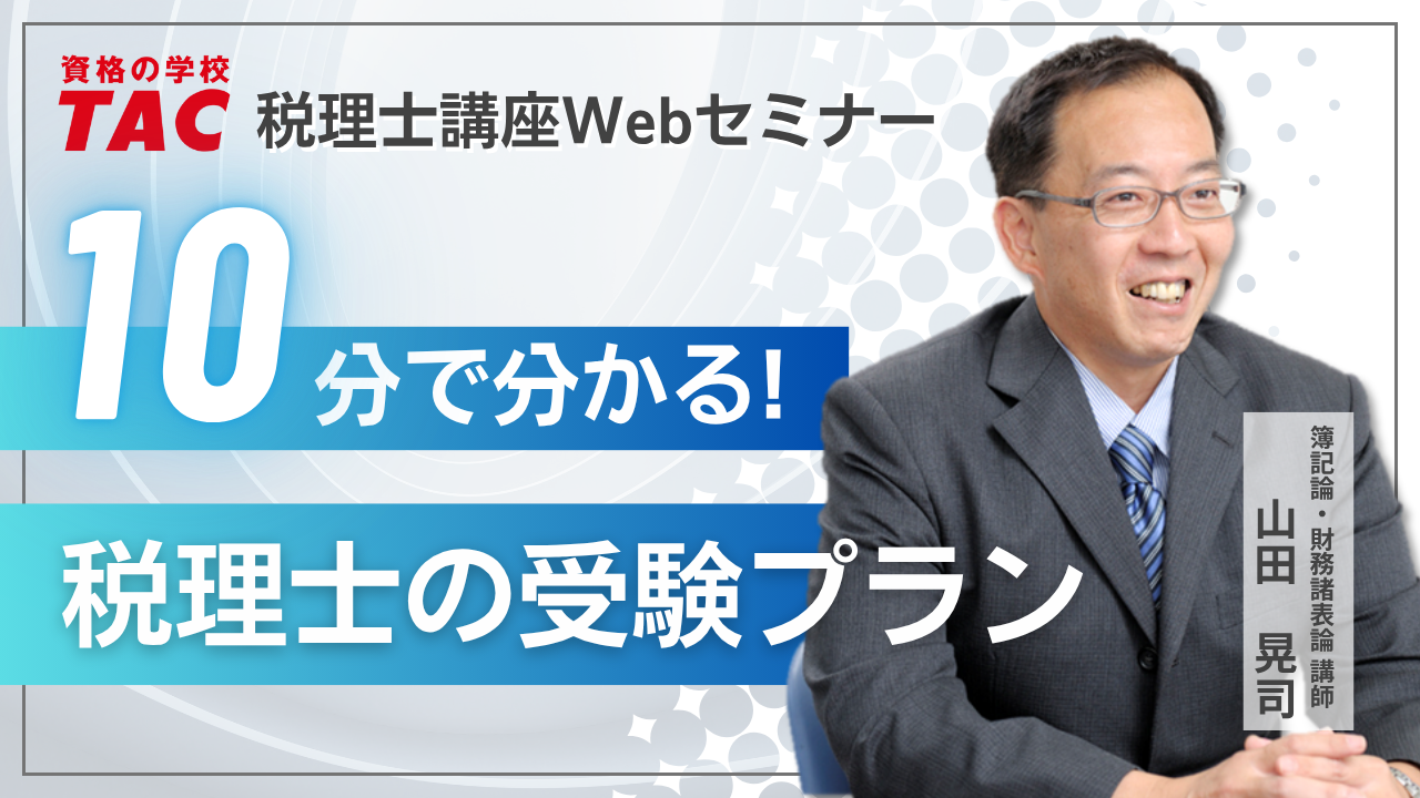 動画サムネイル画像