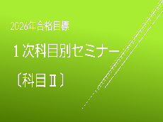 動画サムネイル画像