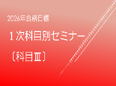 動画サムネイル画像