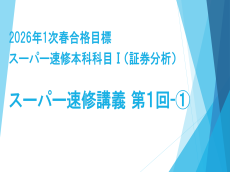 動画サムネイル画像