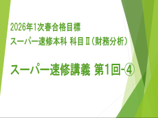 動画サムネイル画像