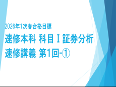 動画サムネイル画像