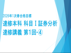 動画サムネイル画像