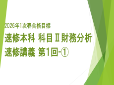 動画サムネイル画像