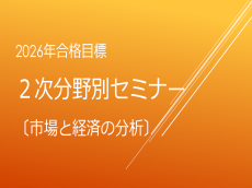 動画サムネイル画像