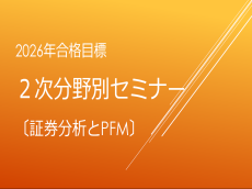 動画サムネイル画像