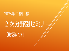 動画サムネイル画像