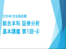 動画サムネイル画像