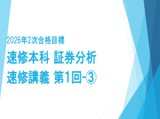 動画サムネイル画像