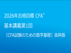 動画サムネイル画像