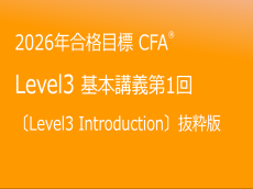 動画サムネイル画像