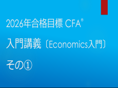 動画サムネイル画像