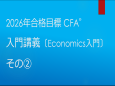 動画サムネイル画像