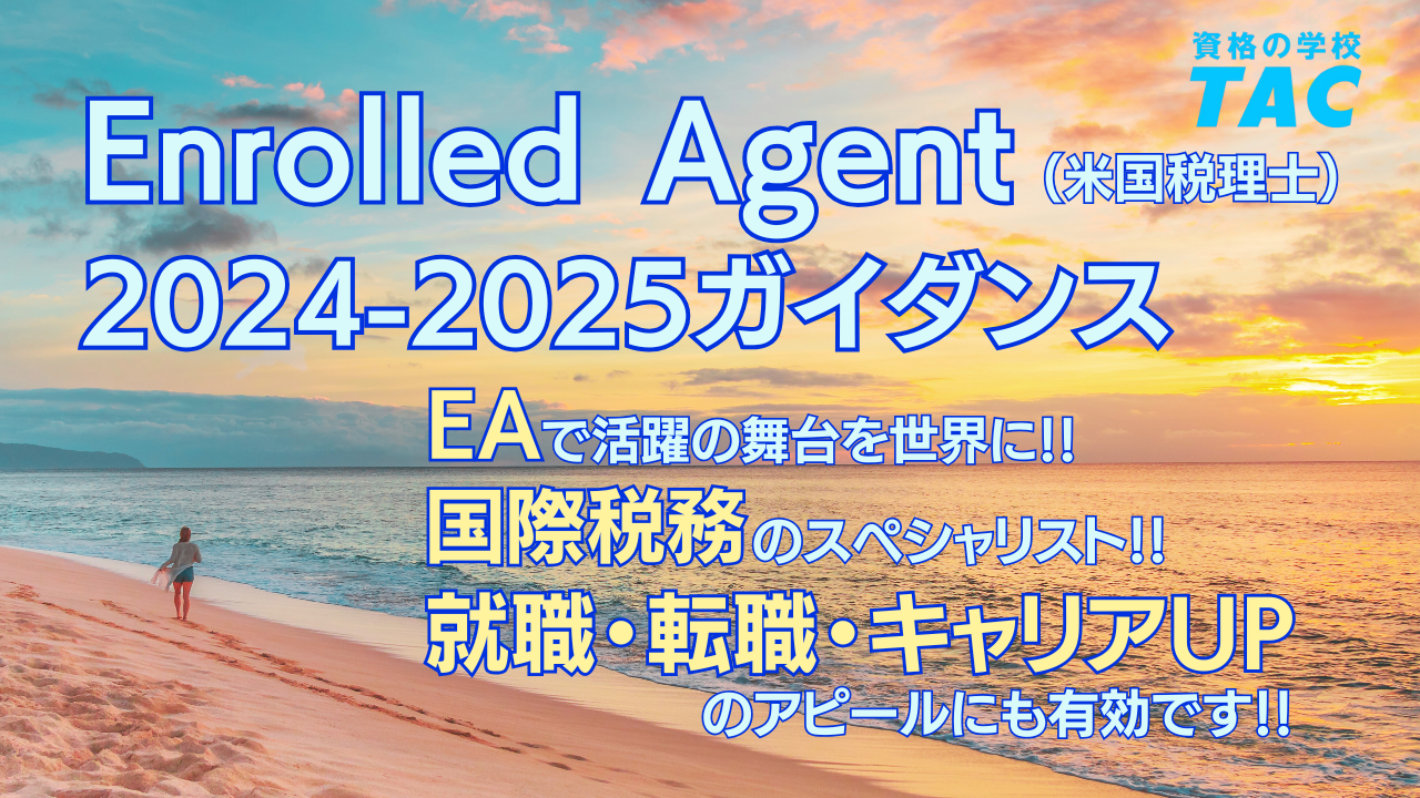 動画サムネイル画像