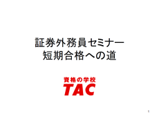 動画サムネイル画像