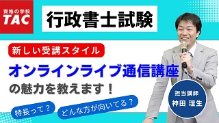 動画サムネイル画像