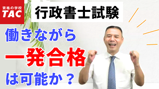 動画サムネイル画像