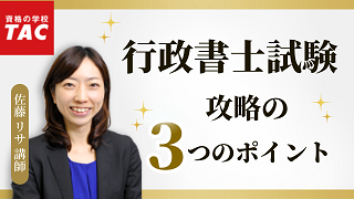 動画サムネイル画像