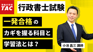 動画サムネイル画像