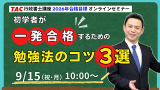 動画サムネイル画像