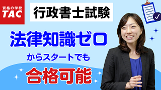 動画サムネイル画像