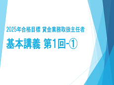 動画サムネイル画像