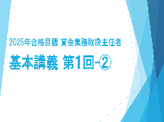 動画サムネイル画像