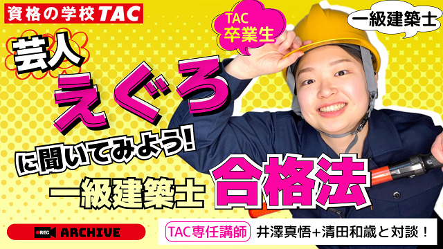 動画サムネイル画像